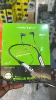 Media 7 Plus Neckband - 2