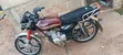 Royal RY125 Motorcycle 2024 Brown - 4
