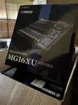 Yamaha 16-Channel Mixing Console - 2