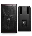 JBL Passive Stage Monitor Speaker - 2