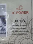 Quality 6 PCS Super King Size Duvet Set - 1