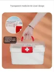 Medium Size Empty First Aid Box - 2
