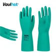 Vaultex Nitrile Gloves - Reusable Industrial Safety - 4