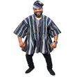 Tryahu Smock Hub: Men's Naming Ceremony Smock Attire - 1