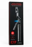 C17 AI Face Tracking Quadrapod Gimbal - 1