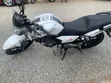 Keeway RK 125 2021 White - 4