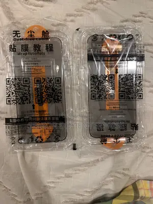 iPhone 17/18 Pro Max Privacy Screen Protector