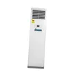 New Nasco 2.0HP Floor Standing Air Conditioner NAS-JFS-18N1 - 1