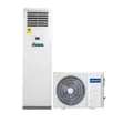 New Nasco 2.5HP Floor Standing Air Conditioner NAS-JFS-24N1 - 1