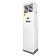 New Nasco 2.5HP Floor Standing Air Conditioner NAS-JFS-24N1 - 2