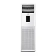 New Nasco 3.5HP Floor Standing Air Conditioner (NAS-MFSC36MN1) - 2