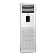 New Nasco 5HP Floor Standing Air Conditioner - 2