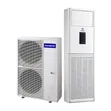 New Nasco 5HP Floor Standing Air Conditioner NAS-A48F-X-R410 - 1