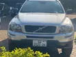 Volvo XC90 3.0 T6 AWD 2007 Beige - 1