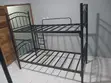 Metallic Bunk Bed - Brand New - 2