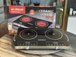 Brand New Ceramic Hotplate - Double Burner - 1