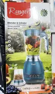 Rangemate Electric Blender - 1