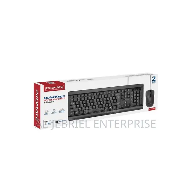 Promate Wired Keyboard and Mouse Combo - 1