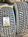 Dunlop 265/65R17 Tires - 2