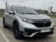 Honda CR-V EX-L AWD 2020 Gray - 3