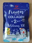 Whitening Collagen Supplements - 2
