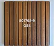 Fluted Panels - 12" Wide x 9ft High - 3