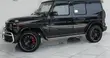 Mercedes-Benz G-Class 22-Inch Alloy Rims - 5