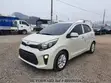 Kia Picanto/Morning 2020 LED Headlight Pair - 1