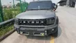 Jetour T2 2023 Gray - 1