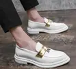 Men's Shiny White Loafers - 1