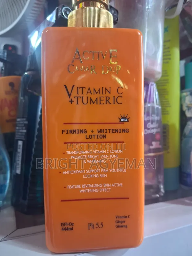 Eventone Body Lotion - 1