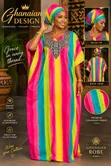 Ghanaian Fabric - Fine Material - 2