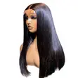 18 Inch Vietnamese Bone Straight Wig - 2