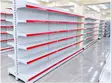 Used Double-Sided Shelving - Marun Ghana - 1