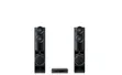 LG 1250W 4.2ch Home Theater System with Dual Subwoofers - 1