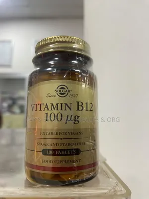 Solgar Vitamin B12