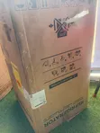 Sigma 93L Refrigerator - Frost Free, Energy Efficient - 2