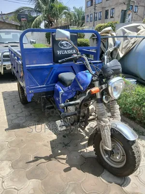 Brand New Huasha Tricycle 200cc - Blue
