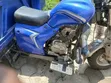 Brand New Huasha Tricycle 200cc - Blue - 4