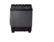LG 8KG Twin Tub Semi-Automatic Washing Machine (P800R3AGNC) - 2