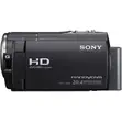 Sony HDR-CX580 Full HD Camcorder - 2
