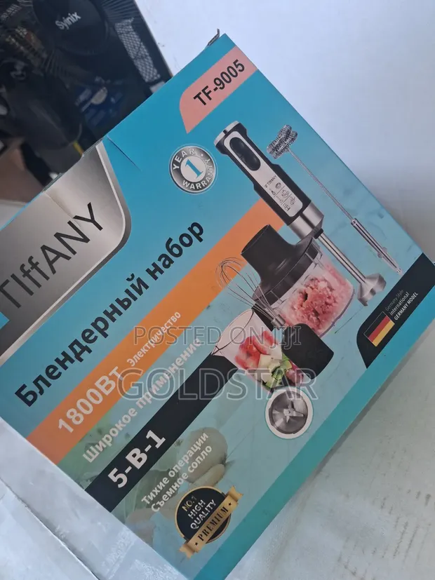 Tiffany & Co. Blender with Accessories - 1