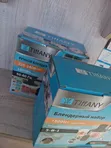 Tiffany & Co. Blender with Accessories - 2
