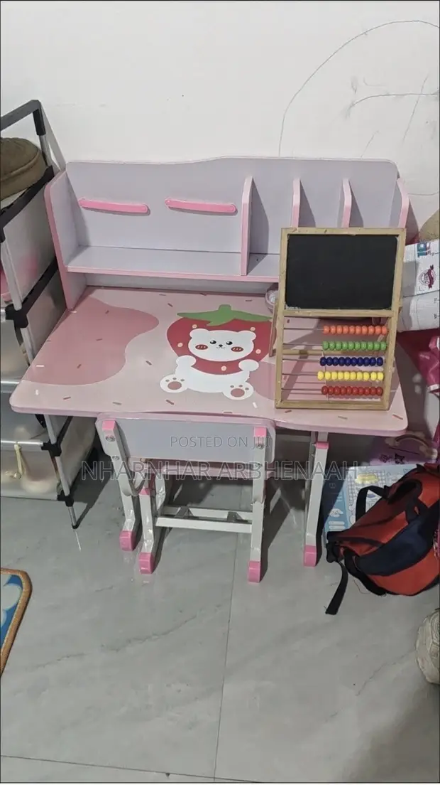 Kids Study Table - Brand New - 1