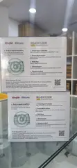 Ruijie RG-EW1200R Reyee Dual Band WiFi 5 Mesh Extender - 2