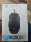 HP M10 Wired Mouse - 1