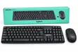 Logitech MK290 Wireless Keyboard and Mouse Combo - 1