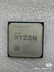 AMD Ryzen 5-3600 Processor - 1