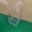 Unbreakable Epoxy Dining Chairs - Brand New - 1