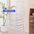 Unbreakable Epoxy Dining Chairs - Brand New - 2